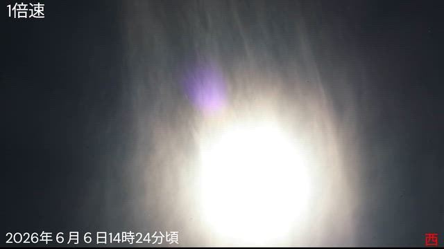 また、大雨でしょうか？　●６／７　『日月の八十（鳩）真示』の神の記事動画