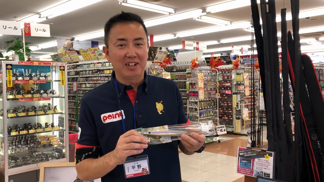 ポイント佐賀店イベント開催中〜(^^)の記事動画