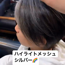 12月のお知らせの画像