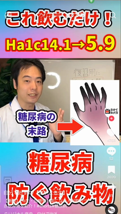 ⑥桑茶・天然糖『無農薬純黒糖』・重曹クエン酸小分けセット『そしじ』の記事動画