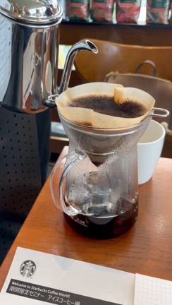 スタバ コーヒーセミナー アイスコーヒー編の記事動画