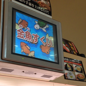 動画の画像