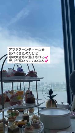 余白で叶える秋のアフタヌーンティーの記事動画