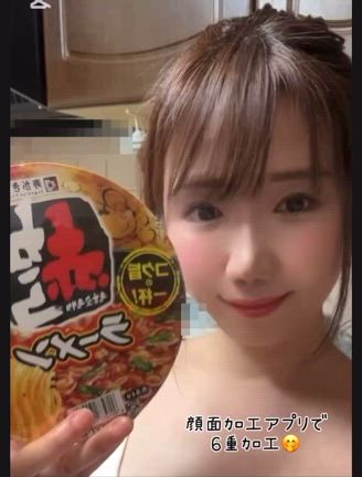 赤からスキ♥️の記事動画