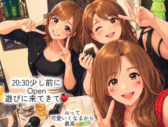 数年会ってない方にもまた来て欲しいな♥️の記事動画