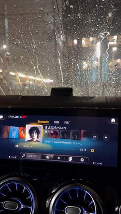 車で走り回った一日。娘の膝の検査結果と昨日の送迎コーデの記事動画