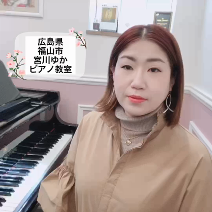 幼児さんのレッスンの様子です♡⃛ ̖́-の記事動画