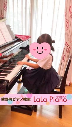 小学一年生のピアノレッスンで、びっくりしたこと✨の記事動画