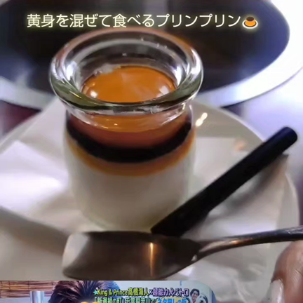 海ちゃん巡り♡の記事動画