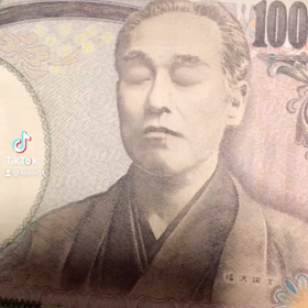 出逢いの画像
