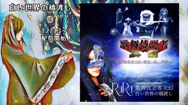 久しぶりの配信曲☆予約開始しました！の記事動画