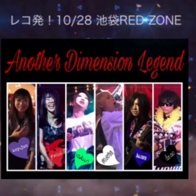 10/28 レジェンド、レコ発です！の画像