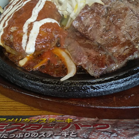 2021/03/15の画像