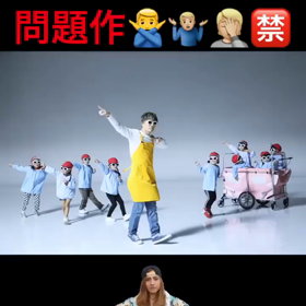 おみ先生ひとりで連れすぎですぅ〜(๑˃̵ᴗ˂̵)の画像
