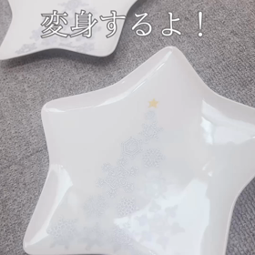 2023/11/11の画像