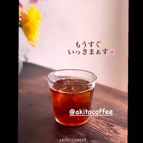 もうすぐ♡の画像