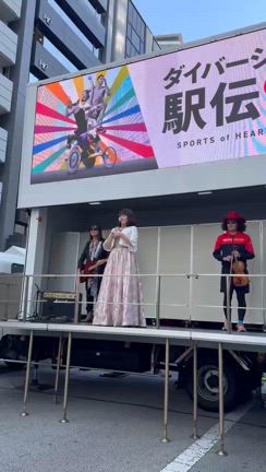 EXPO2025 大阪・関西万博にむけての記事動画