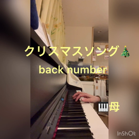 クリスマスソングの画像