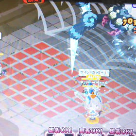 ピグブレイブの画像