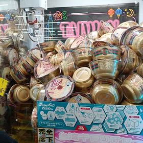 クレーンゲームの画像