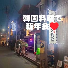 2026/02/02の画像
