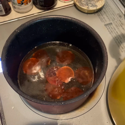 業務スーパー　　えびせん　買って正解だったぁ!の記事動画