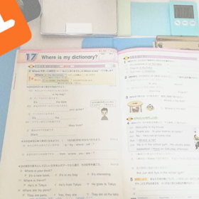 STUDYの画像
