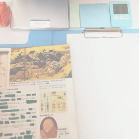 言うて勉強してないんですの画像