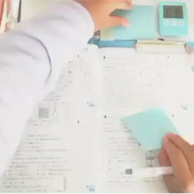 Theお勉強の画像