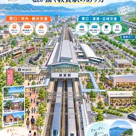 2026/09/17の画像