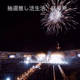 2026/09/30の画像