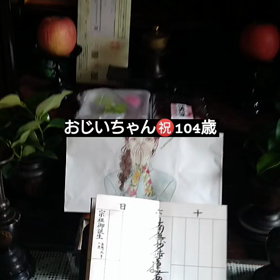2022/02/16の画像
