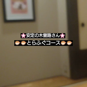 2022/01/24の画像