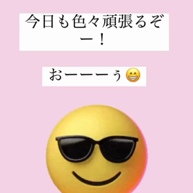 2023/09/12の画像