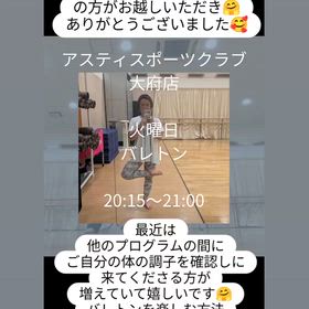 2026/02/03の画像