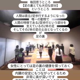 2026/02/03の画像