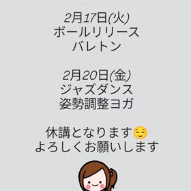 2026/02/16の画像