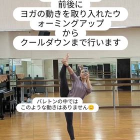 2026/03/16の画像