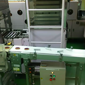 タルト製造の画像