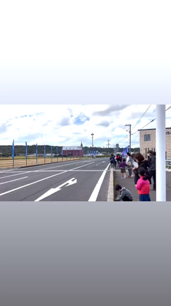 出雲駅伝、お楽しみ様でした。の記事動画