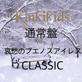 エビアレルギー！！(゜ロ゜ノ)ノの画像