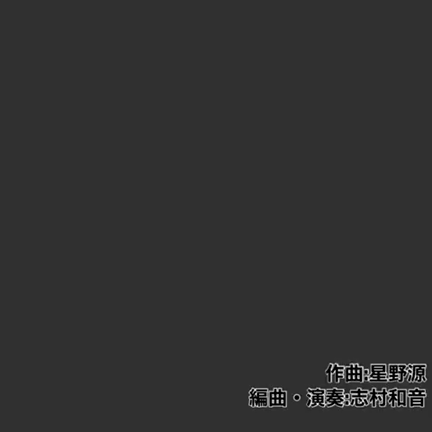 素敵な動画出来ましたの記事動画