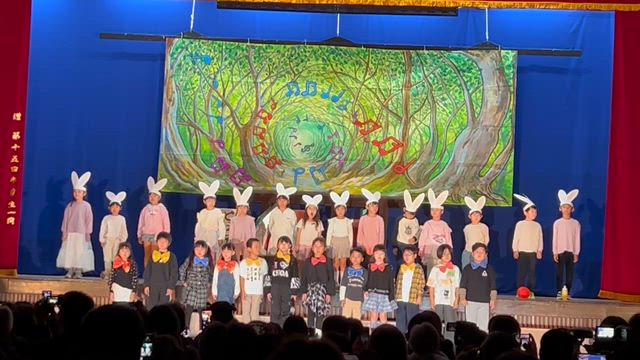 孫の学芸会の記事動画