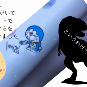 豚の貯金箱②の画像