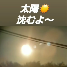 没むの画像