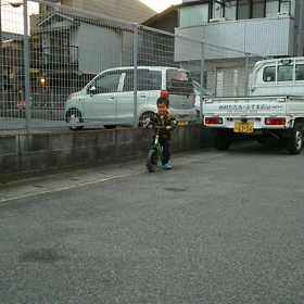 進歩の画像