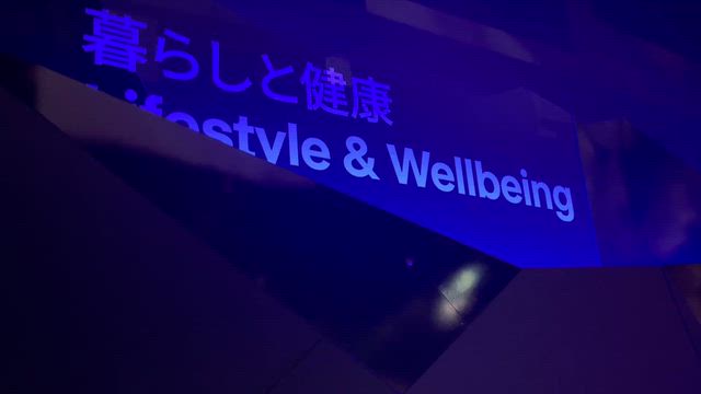 人権教育講演会講師 SDGs 学校教育性教育 健康経営 命の講演会 トランスジェンダー 清水展人の記事動画