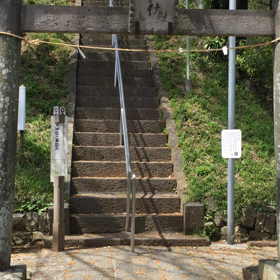 ２＄の巻の画像