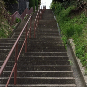 １７＄の巻の画像