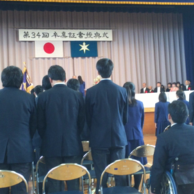 卒業式の画像